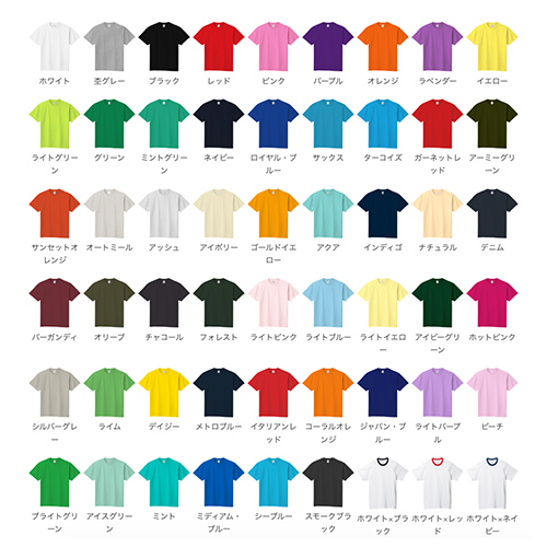 オリジナル定番Tシャツのカラーバリエーション