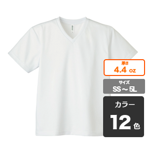人気のドライTシャツ3：ドライVネックシャツ