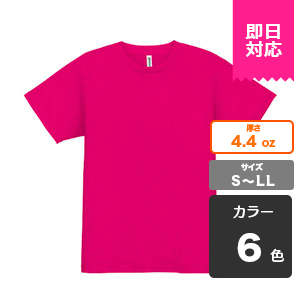おすすめの種類5：オリジナル即日ドライTシャツ