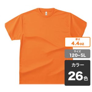 マラソンにおすすめ1：オリジナルドライTシャツ