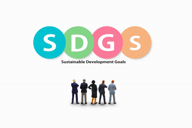 SDGsのイメージ