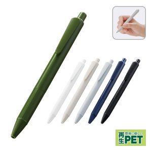 おすすめ3：オリジナルエコボールペン（再生PET）