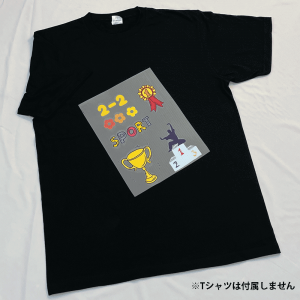 オリTシート A4サイズ