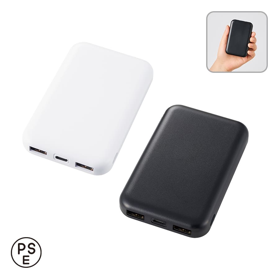 スマートモバイルチャージャー4000